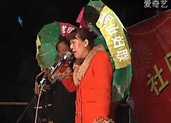 薛广旺对李侯连秧歌、临县明伞对唱，临县秧歌表演，临县秧歌对唱