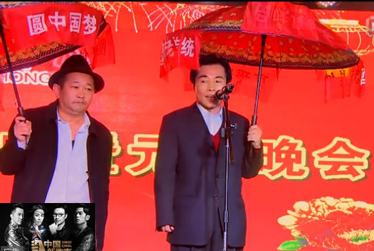 临县秧歌对唱，2016年临县秧歌对唱，贺升亮秧歌对唱